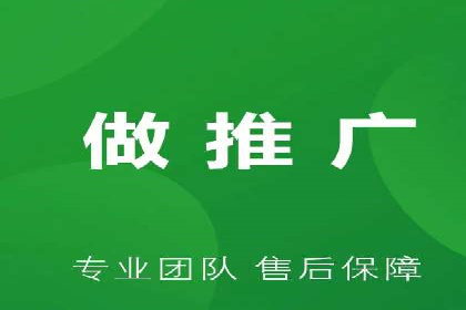 竞价推广实战案例：揭秘优化策略