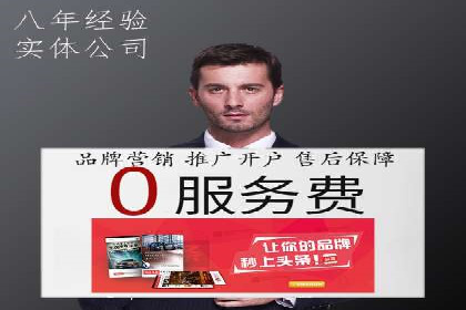 知乎信息流如何提升内容曝光度